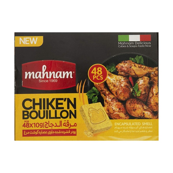product-details